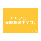 サンモール駐車場の画像