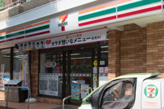 【周辺】 | セブン-イレブン文京植物園前店まで301ｍ