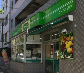 【周辺】 | コープみらい ミニコープ氷川下店まで377ｍ