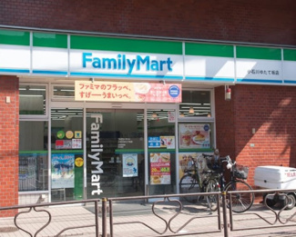 【周辺】 | ファミリーマート 小石川ゆたて坂店まで570ｍ