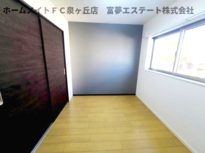 【洋室】 | ヴェルデ堺中ビル