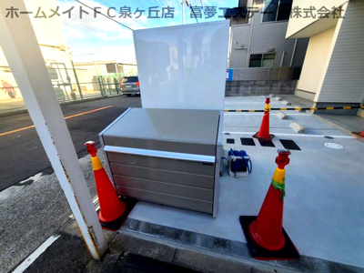 【その他共用部分】 | ヴェルデ堺中ビル