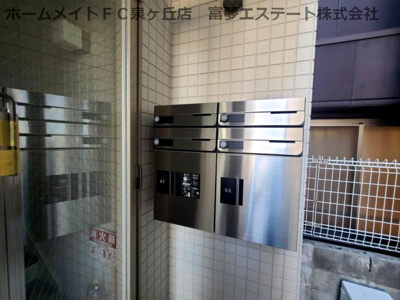 【その他共用部分】 | ヴェルデ堺中ビル