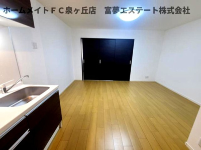 【居間・リビング】 | ヴェルデ堺中ビル