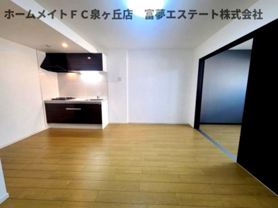【居間・リビング】 | ヴェルデ堺中ビル