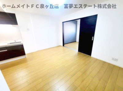 【居間・リビング】 | ヴェルデ堺中ビル