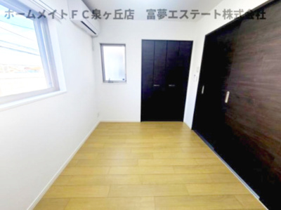 【洋室】 | ヴェルデ堺中ビル