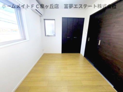 【洋室】 | ヴェルデ堺中ビル