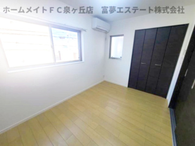 【洋室】 | ヴェルデ堺中ビル
