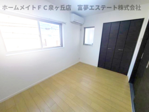 【洋室】 | ヴェルデ堺中ビル