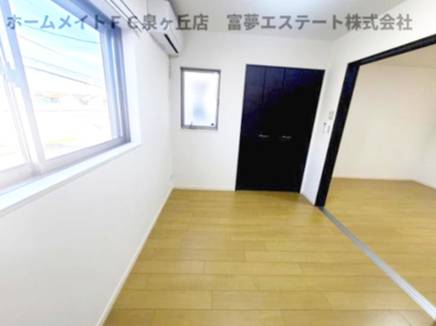 【洋室】 | ヴェルデ堺中ビル