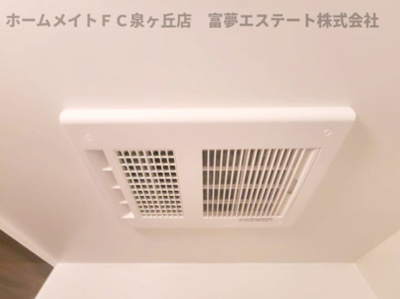 【設備】 | ヴェルデ堺中ビル