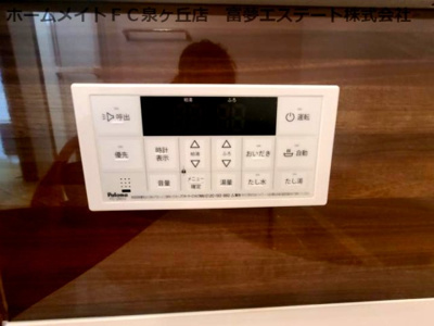 【設備】 | ヴェルデ堺中ビル