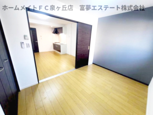 【居間・リビング】 | ヴェルデ堺中ビル