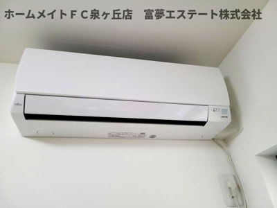 【設備】 | ヴェルデ堺中ビル