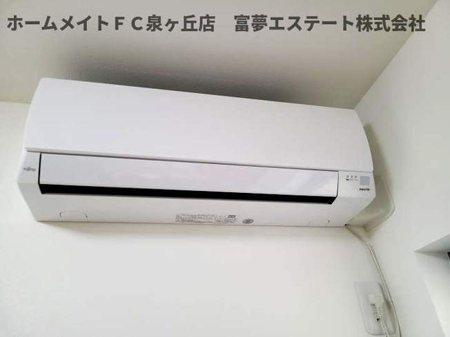 【設備】 | ヴェルデ堺中ビル