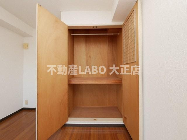 プロスパーKの収納