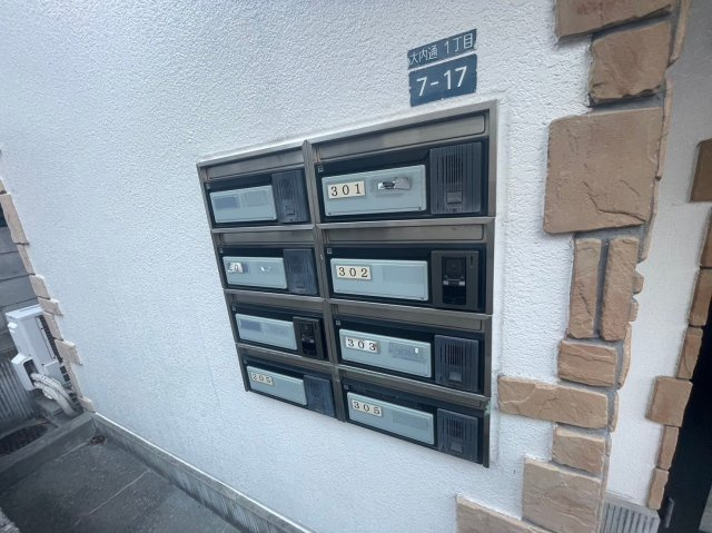 スロープイースタン大内のその他共用部分