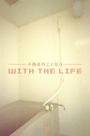 ランドベアー21II【キャッシュバック対象物件】の浴室|お風呂です