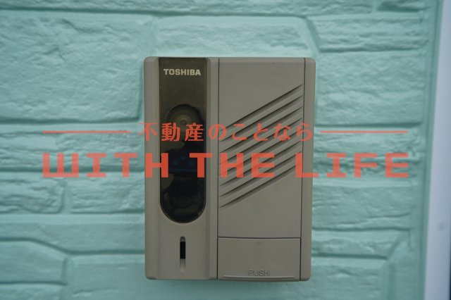 ランドベアー21II【キャッシュバック対象物件】のセキュリティ