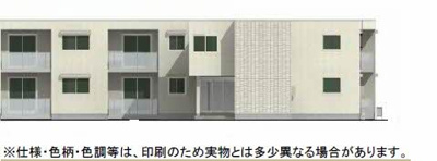 【外観】 | シャーメゾン北城