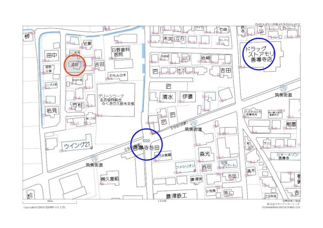 善導寺町与田土地（古家有）の地図