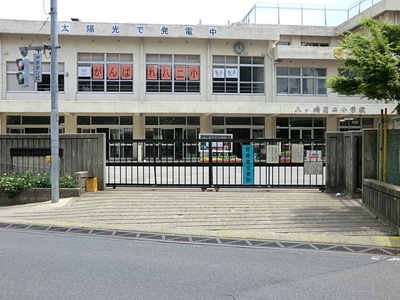 小学校