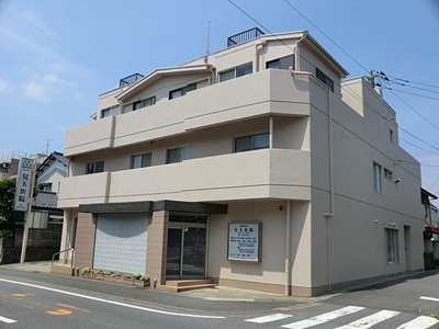 病院
