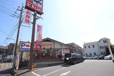 飲食店