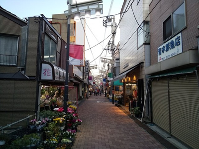 商店街