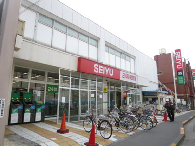 スーパー