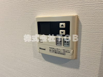 【設備】 | ビーコンヒル東松原 | 給湯リモコン