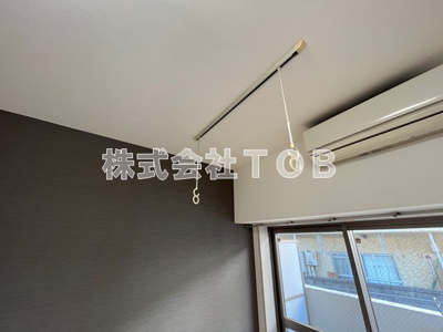 【設備】 | ビーコンヒル東松原 | 室内洗濯物干し