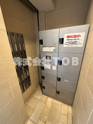 【その他共用部分】 | ビーコンヒル東松原