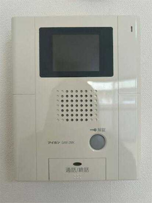 【セキュリティ】 | ビーコンヒル東松原 | TVモニターホン