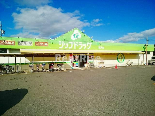 メゾンコメサのその他|その他