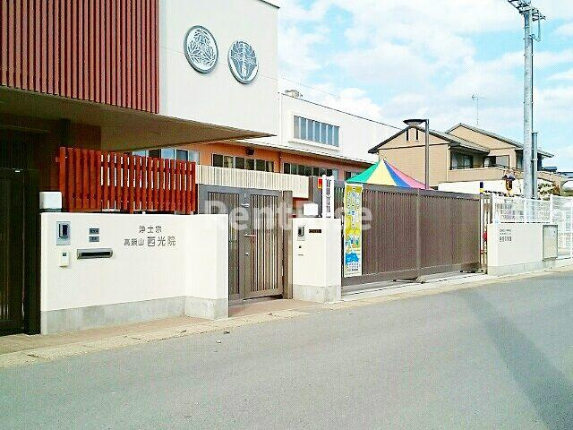 メゾンコメサのその他|その他