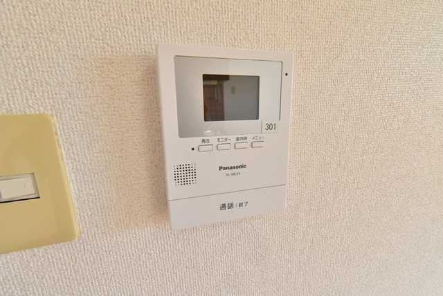 Ｍカームネスのセキュリティ