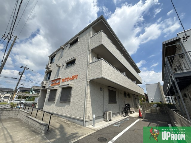 HOURAIマンション
