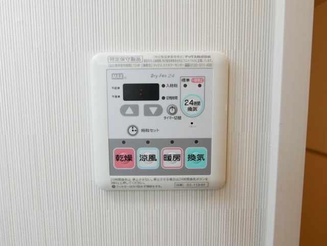 Ｌａ　Ｄｏｕｃｅｕｒ心斎橋の設備