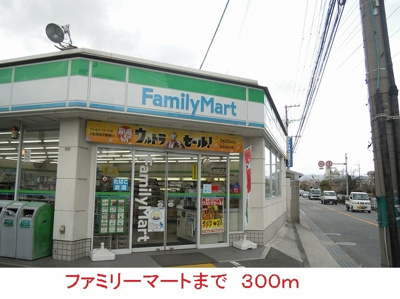 【その他】 | プレウス
