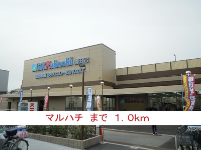 【その他】 | プレウス