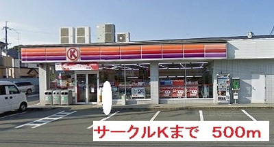 【その他】 | プレウス