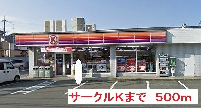 【その他】 | プレウス