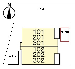 【駐車場】 | プレウス