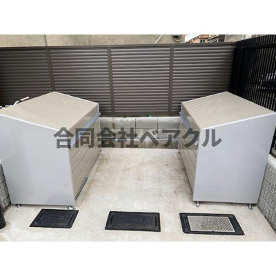 【その他共用部分】 | ベレーザ西陣Ⅰ