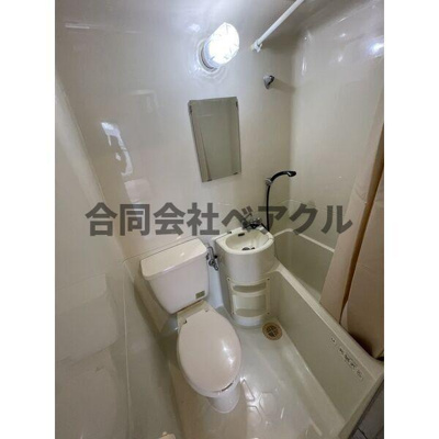 【トイレ】 | メゾングランドール乾隆