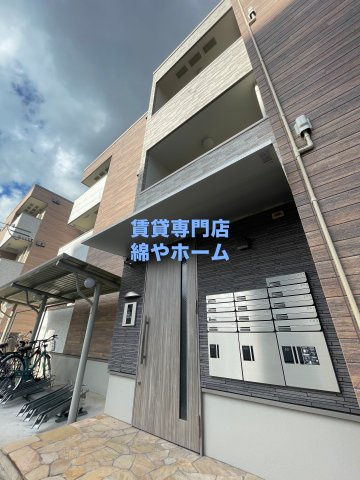 フジパレス我孫子西Ⅴ番館