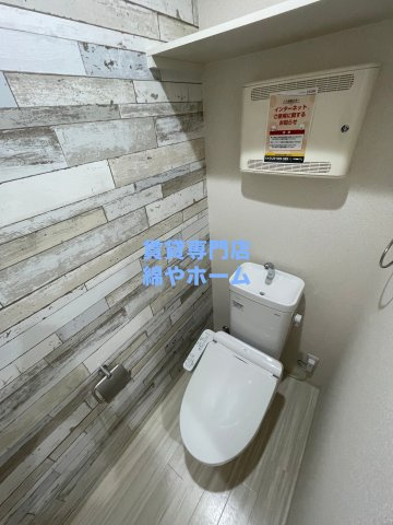 フジパレス我孫子西Ⅴ番館のトイレ|コンパクトで使いやすいトイレです