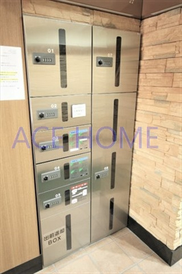 【設備】 | グランテージ感彩